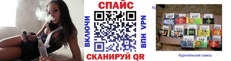 БУТИРАТ бутик  хочу   Сортавала 