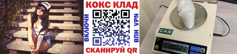 где купить наркоту  Сортавала  КОКАИН Columbia 