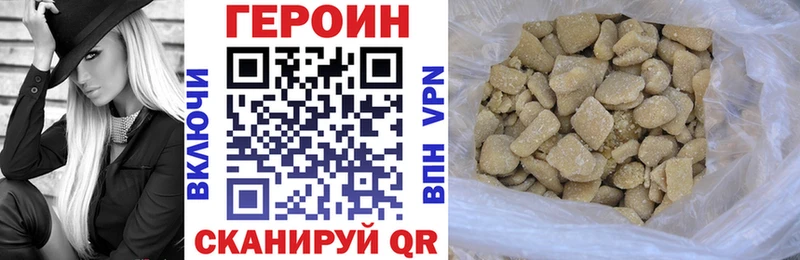 omg ССЫЛКА  Сортавала  Героин гречка 