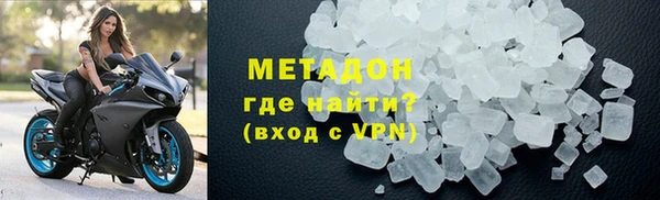 дурь Алексин