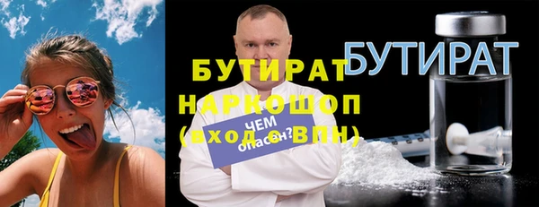 дурь Алексин