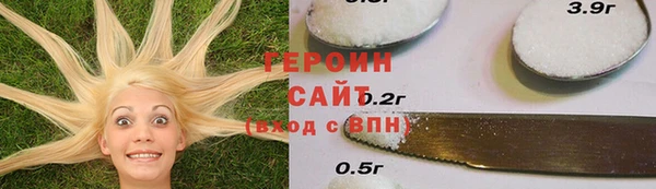 дурь Алексин