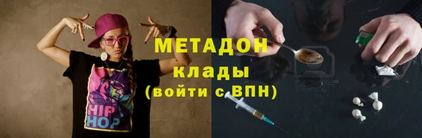 дурь Алексин