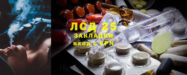 дурь Алексин