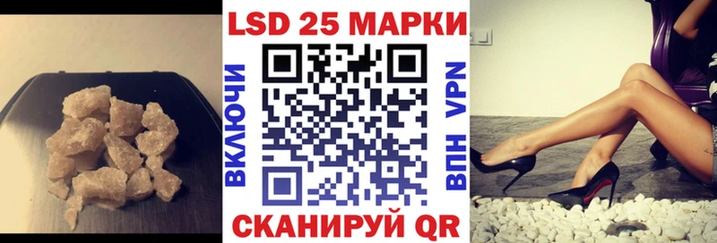 LSD-25 экстази кислота купить наркотик Сортавала