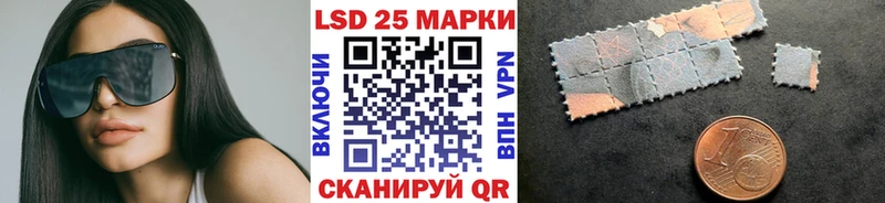 Марки N-bome 1500мкг  Сортавала 